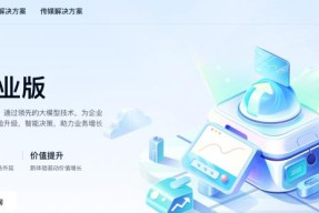 蚂蚁百宝箱智能体企业版上线，配套支付、营销 MCP，最快 1 天上线