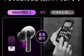 苹果5如何连接蓝牙耳机？