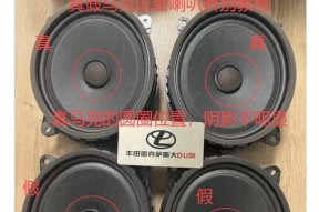 如何判断音箱的高音部分是否损坏？有哪些检查方法？