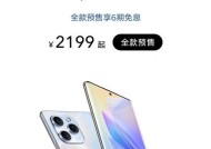 填平摄像头的手机壳如何拆卸？拆卸步骤是什么？