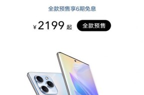填平摄像头的手机壳如何拆卸？拆卸步骤是什么？