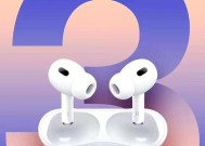 耳机心率检测准确吗？开启步骤是什么？