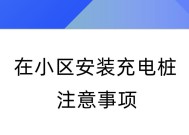 康德智能手表怎么充电图解？充电方法和注意事项是什么？