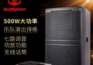 吉他独奏时斗牛音箱的正确使用方法是什么？