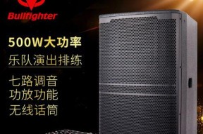 吉他独奏时斗牛音箱的正确使用方法是什么？