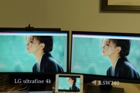 副屏显示器购买时应该注意什么？