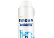 低音箱防臭剂使用方法是什么？
