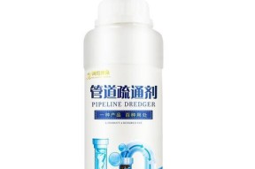 低音箱防臭剂使用方法是什么？