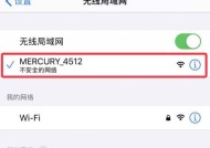 无需路由器的网络设置方法有哪些？