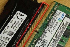 电脑加内存卡浏览网页会怎么样？性能提升和潜在问题？