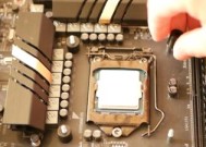 水冷散热器三孔插法有标准吗？错误插法会有什么后果？
