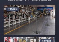 电风扇业务类型有哪些？