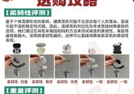无线蓝牙磁铁耳机使用方法是什么？