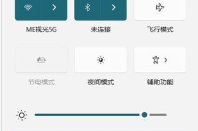 电脑声音隐藏了如何调回？有哪些步骤？