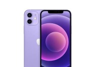 苹果官网iPhone12全线降价？降价后购买需要注意什么？