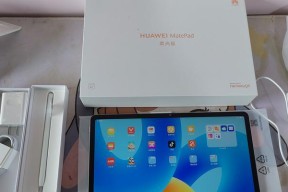 柔光屏平板手写笔操作方法是什么？