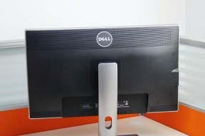 如何设置Dell显示器的分辨率（简单步骤帮助您优化显示效果）