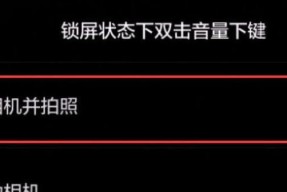荣耀电脑黑屏无法启动的解决方法是什么？
