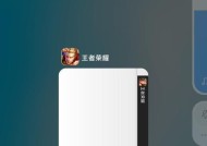 电脑网易云怎么一直黑屏？如何解决？
