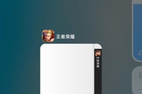 电脑网易云怎么一直黑屏？如何解决？