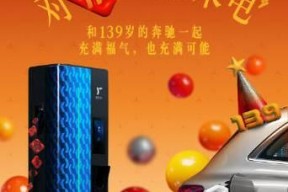 宾士相机连接手机拍照步骤是什么？