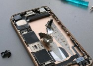苹果电脑主机架怎么拆视频？拆卸过程中需要注意什么？
