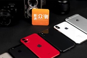 iPhone官方售后政策是什么？如何解读iPhone官方售后政策？