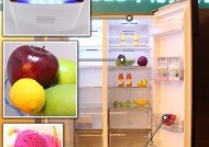 海信冰箱故障E5解决办法（海信冰箱故障E5的原因和解决方法）