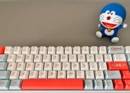 好多换的键盘叫什么？更换键帽的键盘有哪些推荐？