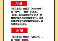 键盘和电脑分离的用途是什么？