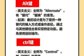 键盘和电脑分离的用途是什么？