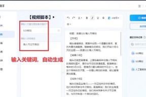 电脑写作助手声音如何关闭？