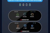 无线鼠标悦想版连接步骤详细指南