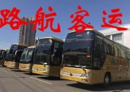 三塘租车电瓶车的租赁流程是怎样的？价格如何？