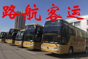 三塘租车电瓶车的租赁流程是怎样的？价格如何？