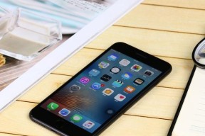 iPhone7Plus128G最新报价及购买攻略（128G存储空间带来更多可能）