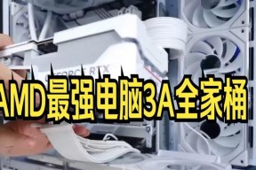 怎样装机才能确保电脑配置高？高配置电脑装机常见问题有哪些？