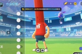 香肠派对电脑版为何占用大量内存？