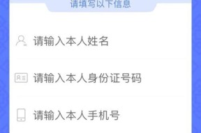 互联网卡绑定的含义是什么？