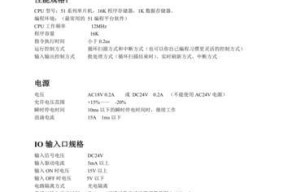 51款CPU性价比排名是怎样的？如何选择最合适的处理器？