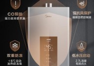 美的旅行热水器的性能如何？使用时需要注意什么？