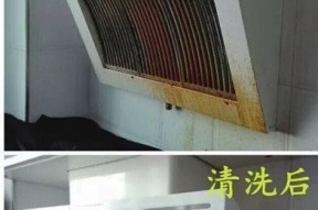 如何拆解和清洗大型抽油烟机（解决厨房油烟困扰）