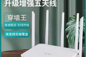 选择哪个牌子的无线路由器，穿墙信号强（比较不同品牌无线路由器的穿墙信号强度）