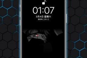如何关闭iPhone的抬起唤醒功能？设置步骤是什么？