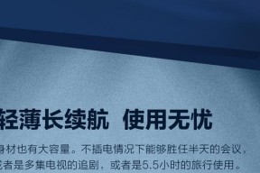 联想v15iil笔记本售价是多少？购买时应注意什么？