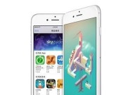 如何进行iphone6免手续费分期购买？教程步骤是什么？