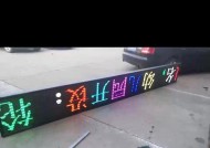 门头显示屏不支持云发射的原因是什么？