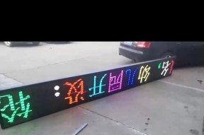 门头显示屏不支持云发射的原因是什么？