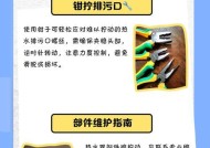 热水器管拧不下来怎么办？可能是什么原因导致的？