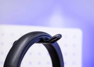 蛇圣蓝牙耳机如何开启游戏模式？操作步骤是什么？